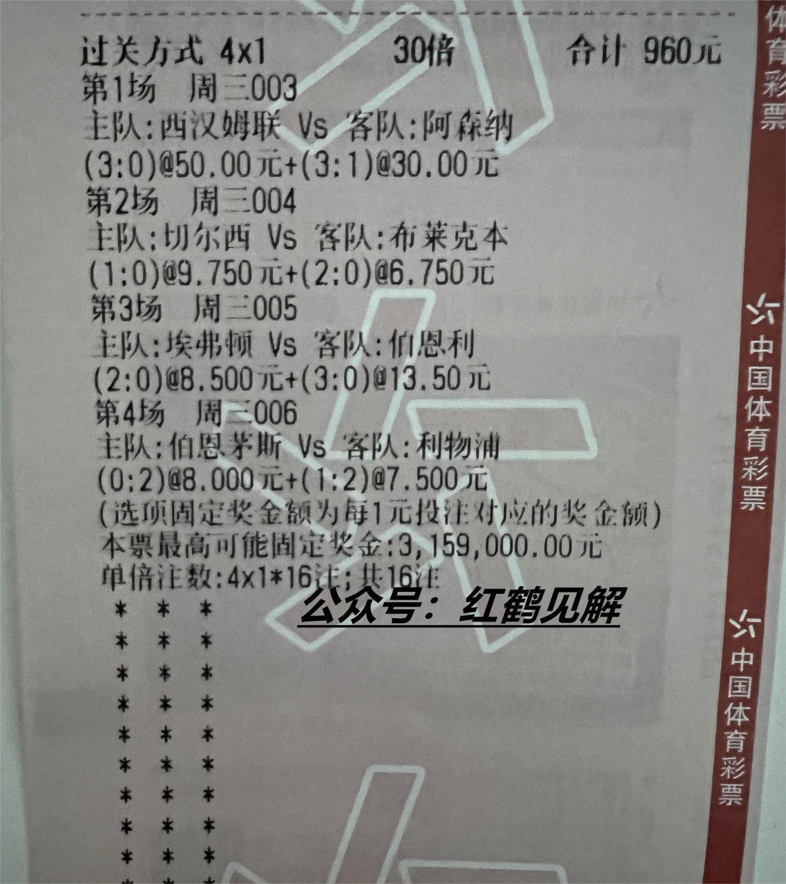 乐动体育下载-意甲联赛战绩公布，各队实力对比引起争议