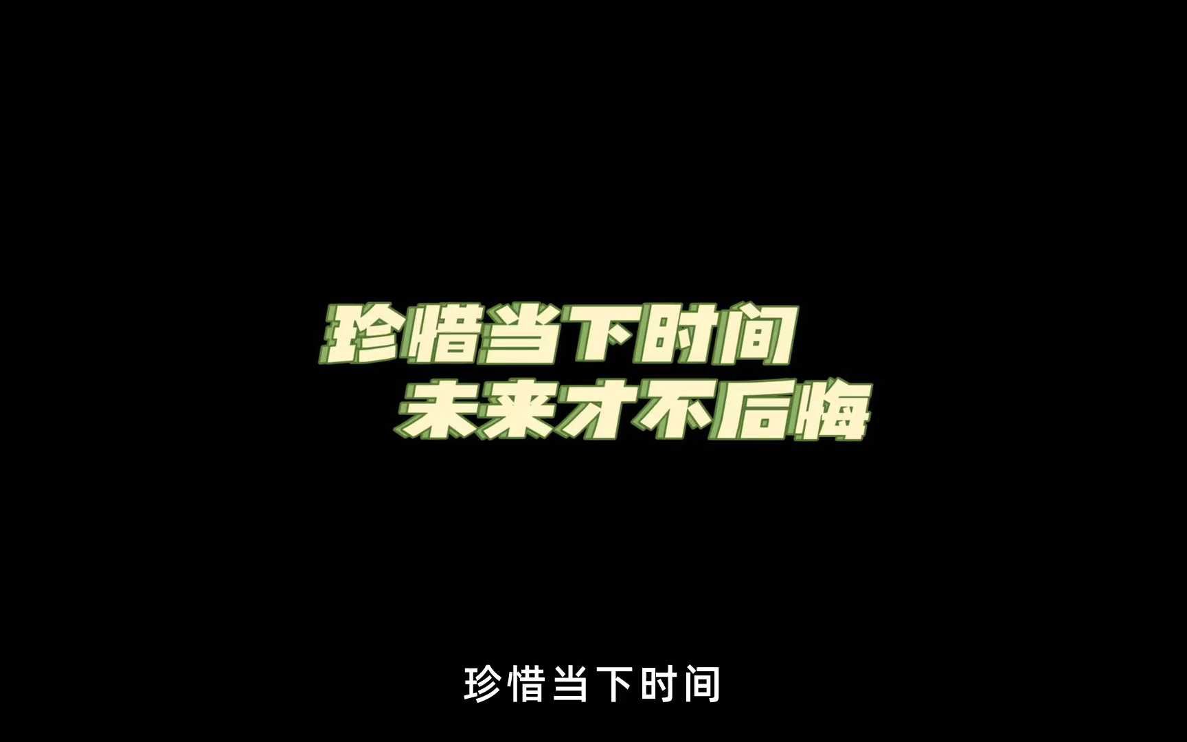 乐动体育在线-时机把握：在关键时刻抓住机会得分的简单介绍