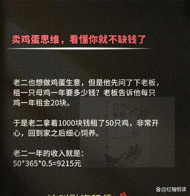 关于太阳客场成功逆转，表现脱颖而出的信息